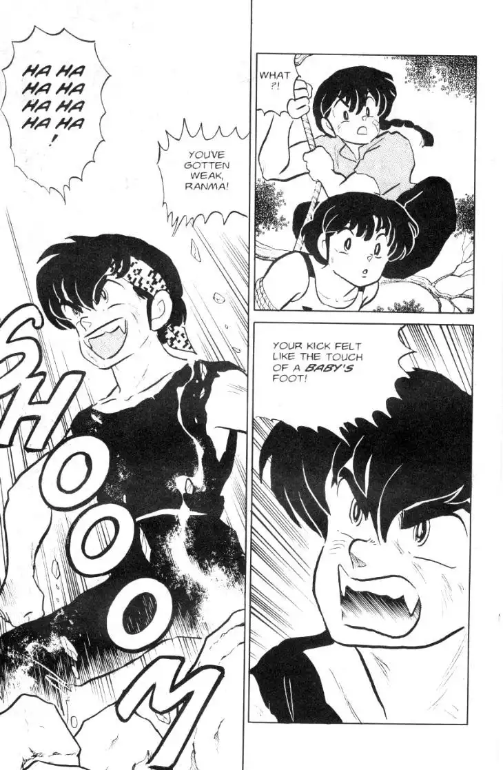 Ranma 1/2 Chapter 54 10